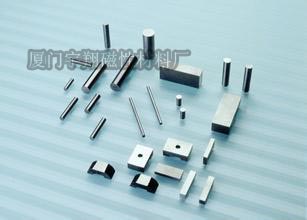 高質量釤鈷鋁鎳鈷